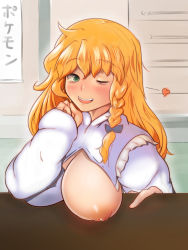 Rule 34 | 1girl, ;d, bad id, bad pixiv id, bags under eyes, blonde hair, blue bow, bow, braid, breast rest, breasts, breasts on table, cleavage cutout, clothing cutout, cookie (touhou), eyebrows, eyelashes, frills, green eyes, hair between eyes, hair bow, highres, indoors, kirisame marisa, large breasts, long hair, long sleeves, mars (cookie), nipples, no bra, one breast out, one eye closed, open mouth, outline, raised eyebrows, shirt, side braid, single braid, sleeves past wrists, smile, solo, touhou, white shirt, zairisha123