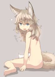 Rule 34 | 1girl, animal ears, barefoot, blue eyes, brown hair, d:, d:&lt;, drooling, fang, fox ears, fox tail, full body, grey background, highres, long hair, looking at viewer, nosuku, nude, open mouth, original, silver hair, simple background, sitting, sleepy, soles, solo, tail, v-shaped eyebrows, wariza