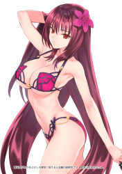 Rule 34 | 1girl, absurdres, arm up, bikini, breasts, cleavage, contrapposto, cowboy shot, fate/grand order, fate (series), flower, from side, hair between eyes, hair flower, hair ornament, highres, large breasts, long hair, matsuryuu, navel, parted lips, pink bikini, purple hair, red eyes, scan, scathach (fate), scathach (fate/grand order), scathach (swimsuit assassin) (fate), simple background, solo, standing, strap gap, swimsuit, underboob, very long hair, white background