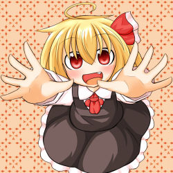 Rule 34 | 1girl, ahoge, ascot, blonde hair, fang, fuurai mamuru, hair ribbon, incoming hug, long sleeves, looking at viewer, open mouth, outstretched arms, red eyes, ribbon, rumia, shirt, skirt, skirt set, smile, solo, touhou, vest