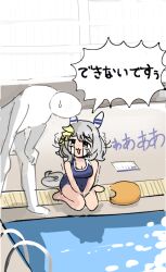 Rule 34 | 1girl, 1other, :3, animal ears, blue one-piece swimsuit, breasts, brown eyes, cleavage, clothing cutout, commentary, competition school swimsuit, crying, ear covers, grey hair, hair ribbon, hishi miracle (umamusume), horse ears, horse girl, horse tail, inaba (usanopo), kickboard, looking at another, medium breasts, medium hair, one-piece swimsuit, open mouth, poolside, ribbon, school swimsuit, seiza, sitting, solo focus, swimsuit, tail, tail through clothes, tracen swimsuit, trainer (umamusume), translated, trembling, umamusume, yellow ribbon