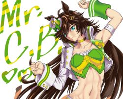 Rule 34 | 1girl, ahoge, animal ears, aqua eyes, armband, brown hair, character name, choker, clenched hands, commentary request, crop top, fukami (trash sp), green shirt, hair ornament, hairclip, hat, horse ears, jacket, long hair, long sleeves, looking at viewer, midriff, mini hat, mini top hat, mr. c.b. (umamusume), navel, open clothes, open jacket, shirt, single bare shoulder, single sleeve, smile, solo, stomach, strapless, strapless shirt, top hat, umamusume, upper body, very long hair, white background, white hat, white jacket, yellow choker