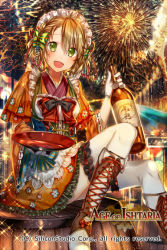 Rule 34 | 1girl, age of ishtaria, alcohol, apron, beer, beer bottle, boots, bow, brown hair, company name, copyright name, fireworks, gloves, green eyes, maid, maid apron, maid headdress, naru (andante), night, night sky, official art, open mouth, shuma (age of ishtaria), sitting, sky, solo, sparkle, thighhighs