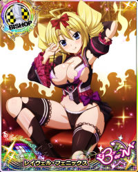Rule 34 | 1girl, ahoge, bishop (chess), blonde hair, blue eyes, bow, bra, breasts, card (medium), chess piece, cleavage, drill hair, frills, hair between eyes, high school dxd, large breasts, looking at viewer, official art, panties, ravel phenex, sitting, solo, thighhighs, torn bra, torn clothes, torn thighhighs, twin drills, underwear