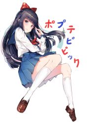 Rule 34 | 10s, 1girl, black hair, blouse, blue eyes, blue sailor collar, blue skirt, blunt bangs, blush, bow, brown footwear, commentary request, copyright name, full body, hair bow, highres, kneehighs, loafers, long hair, long sleeves, looking at viewer, pipimi, plantar flexion, pleated skirt, poptepipic, red bow, rokku, sailor collar, school uniform, serafuku, shirt, shoes, simple background, skirt, socks, white background, white shirt, white socks