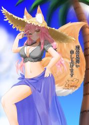Rule 34 | 1girl, animal ear fluff, animal ears, bikini, black hairband, black shirt, blue sarong, blue sky, blush, breasts, cleavage, cloud, coconut tree, collarbone, commentary request, dated, ears through headwear, eyelashes, fate/extra, fate/grand order, fate (series), feet out of frame, fox ears, fox girl, fox tail, hair between eyes, hairband, hand on own hip, hat, highres, large breasts, light rays, long hair, looking at viewer, navel, o3o, one eye closed, outdoors, palm tree, pink hair, sarong, see-through, see-through sarong, shirt, short sleeves, sidelocks, signature, sky, solo, standing, sun hat, swimsuit, tail, tamamo (fate), tamamo no mae (fate/extra), tied shirt, tree, v, white bikini, winsankemonodou, yellow eyes