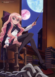 Rule 34 | 00s, 1girl, absurdres, black thighhighs, blouse, book, brooch, cape, chain, chair, female focus, highres, jewelry, long hair, louise francoise le blanc de la valliere, mary janes, moon, official art, pink hair, shirt, shoes, sitting, skirt, smile, solo, thighhighs, usatsuka eiji, wand, zero no tsukaima