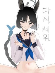 Rule 34 | 1girl, absurdres, animal ears, black choker, black eyes, black hair, black halo, black ribbon, black sailor collar, blue archive, blue neckerchief, blue shirt, blush, bottomless, cat ears, cat girl, cat tail, choker, cum, eilen (user mteu2325), halo, highres, kikyou (blue archive), korean commentary, looking at viewer, multiple tails, navel, neckerchief, out-of-frame censoring, ribbon, ribbon choker, sailor collar, school uniform, serafuku, shirt, short hair, simple background, solo, sweat, tail, thighs, translation request, white background