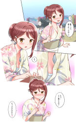 Rule 34 | 10s, 1girl, alternate hairstyle, blurry, blurry background, blush, bra, bra peek, breasts, brown eyes, cleavage, close-up, closed mouth, comic, downblouse, gonta (gshoutai), hair ornament, highres, holding, holding glowstick, japanese clothes, kimono, leaning forward, looking at viewer, love live!, love live! sunshine!!, medium breasts, medium hair, nail polish, open mouth, outdoors, pink nails, red hair, sakurauchi riko, smile, solo, standing, translation request, underwear