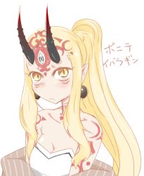 Rule 34 | 1girl, bare shoulders, blonde hair, breasts, claws, cleavage, earrings, fate/grand order, fate (series), female focus, horns, ibaraki douji (fate), japanese clothes, jewelry, kimono, long hair, looking at viewer, nitamehachid, off shoulder, oni, oni horns, pointy ears, ponytail, simple background, small breasts, solo, white background, yellow eyes