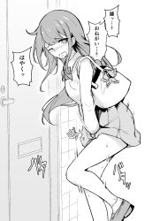 Rule 34 | 1girl, bag, between legs, blush, bow, bowtie, breast pocket, breasts, collared shirt, door, embarrassed, female focus, from side, greyscale, hand between legs, have to pee, highres, indoors, japanese text, leaning forward, leg up, long hair, long sleeves, looking at viewer, miniskirt, monochrome, motion lines, nose blush, one eye closed, open mouth, original, pleated skirt, pocket, school uniform, shirt, shoes, shoulder bag, sidelocks, skirt, small breasts, socks, solo, speech bubble, standing, standing on one leg, sweat, talking, tears, translation request, trembling, watakarashi, wince