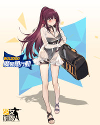 Rule 34 | 1girl, bag, bare legs, black one-piece swimsuit, blush, braid, breasts, casual one-piece swimsuit, choker, cleavage, closed mouth, crown braid, duoyuanjun, full body, girls&#039; frontline, hair ribbon, half-closed eyes, halterneck, highres, large breasts, long hair, looking away, official alternate costume, official art, one-piece swimsuit, ponytail, purple hair, ribbon, sandals, see-through, shoulder bag, solo, swimsuit, thigh strap, tsurime, very long hair, wa2000 (girls&#039; frontline), wa2000 (op. manta ray) (girls&#039; frontline)