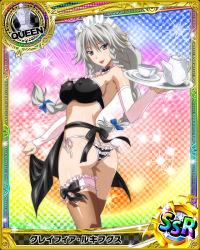 Rule 34 | 10s, 1girl, apron, arm warmers, ass, back, blue bow, bow, braid, breasts, butt crack, card (medium), chess piece, cup, covered erect nipples, female focus, grayfia lucifuge, grey eyes, grey hair, hair bow, high school dxd, large breasts, bridal garter, lipstick, long hair, looking at viewer, looking back, maid, maid apron, maid headdress, makeup, matching hair/eyes, official art, panties, queen (chess), red lips, side-tie panties, sideboob, smile, solo, standing, teacup, thigh strap, thighhighs, trading card, tray, twin braids, underwear