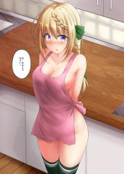 Rule 34 | 1girl, apron, arms behind back, blonde hair, blush, braid, breasts, cleavage, collarbone, french braid, green thighhighs, habara meguru, hair between eyes, hair down, highres, kantai collection, large breasts, long hair, naked apron, open mouth, perth (kancolle), pink apron, purple eyes, solo, speech bubble, thighhighs