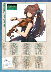 Rule 34 | 10s, 1girl, 2016, alternate costume, artist name, black dress, breasts, brown hair, cherry blossoms, dated, dress, fingernails, flower, fortissimo, hair between eyes, hair flower, hair ornament, headgear, highres, holding, holding instrument, holding violin, instrument, kantai collection, large breasts, long hair, looking at viewer, musical note, musical note hair ornament, nail, official art, ponytail, purple eyes, scan, shizuma yoshinori, signature, simple background, smile, solo, text focus, treble clef, very long hair, violin, wall of text, yamato (kancolle)