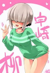 Rule 34 | 1girl, :d, adjusting shirt, arm up, artist name, bent over, blunt bangs, blush, breasts, character name, collarbone, commentary request, covered eyes, green shirt, hair over eyes, heart, hisame genta, long bangs, medium breasts, no eyes, no pants, nose blush, open mouth, panties, pantyshot, pink background, pink panties, shirt, shirt tug, short hair, sidelocks, signature, silver hair, smile, solo, striped clothes, striped shirt, translated, underwear, uzaki-chan wa asobitai!, uzaki yanagi, waving, white background, ||/