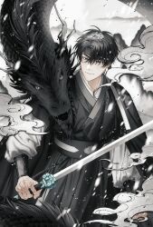 Rule 34 | black hair, black headband, black robe, closed mouth, commentary request, dilated pupils, dragon, headband, highres, holding, holding sword, holding weapon, korean commentary, long sleeves, male focus, omniscient reader&#039;s viewpoint, robe, short hair, sonakbe 33, sword, two-tone background, weapon, white background, yoo joonghyuk