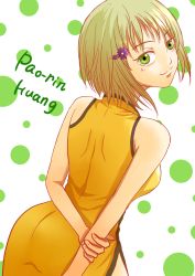 Rule 34 | 10s, 1girl, bad id, bad pixiv id, bare shoulders, blonde hair, breasts, china dress, chinese clothes, dress, female focus, flower, from behind, green eyes, hair ornament, holding own arm, huang baoling, looking back, mamenokutushita, short hair, side slit, solo, tiger &amp; bunny, white background