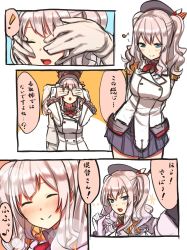 Rule 34 | !, 10s, 1boy, 1girl, admiral (kancolle), baffu, beret, blue eyes, blush, breasts, buttons, commentary request, covering another&#039;s eyes, covering own eyes, epaulettes, faceless, faceless male, gloves, hat, highres, jacket, kantai collection, kashima (kancolle), kerchief, large breasts, long hair, long sleeves, looking back, military, military uniform, miniskirt, musical note, pleated skirt, quaver, sidelocks, silver hair, skirt, smile, spoken exclamation mark, translation request, tsurime, twintails, uniform, wavy hair, white gloves