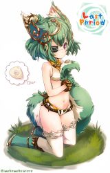 Rule 34 | 10s, 1girl, animal ears, bad id, bad pixiv id, baozi, boots, copyright name, eyepatch, food, gloves, grass, green hair, highres, holding own tail, kneeling, last period, looking at viewer, moruhu, mul latum, navel, red eyes, short hair, solo, spoken food, tail, thought bubble, twitter username