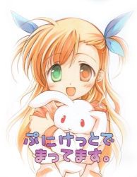 Rule 34 | 00s, 1girl, :d, blonde hair, blush, chibitan, green eyes, heterochromia, looking at viewer, lowres, lyrical nanoha, mahou shoujo lyrical nanoha, mahou shoujo lyrical nanoha strikers, open mouth, red eyes, simple background, smile, solo, stuffed animal, stuffed rabbit, stuffed toy, text focus, two side up, vivio, white background