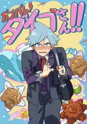 Rule 34 | 1boy, black jacket, black pants, blush, character name, collared shirt, creatures (company), game freak, grey hair, heart, huan li, jacket, jewelry, long sleeves, male focus, necktie, nintendo, open clothes, open jacket, open mouth, pants, pokemon, pokemon oras, red necktie, ring, shirt, short hair, solo, spiked hair, steven stone, sweat, v-shaped eyebrows, vest, white shirt