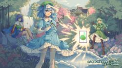 Rule 34 | backpack, bag, blue eyes, blue footwear, blue hair, blue shirt, blue skirt, boots, cape, cherry blossoms, collared shirt, elbow gloves, flat cap, forest, frilled shirt collar, frills, garter straps, gloves, green hair, green headwear, green shirt, green skirt, hair bobbles, hair ornament, hairband, hat, highres, kawashiro nitori, key, long hair, mechrailgun, medium hair, mountainous horizon, multicolored clothes, multicolored hairband, nature, pantyhose, patchwork clothes, pink footwear, pocket, puffy short sleeves, puffy sleeves, purple eyes, rainbow gradient, shirt, short hair, short sleeves, short twintails, sidelocks, skirt, skirt set, sky print, stairs, tenkyuu chimata, torii, touhou, translation request, twintails, two side up, water, waterfall, yamashiro takane, zipper