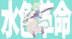 Rule 34 | 1girl, absurdres, animal ears, aqua background, belt, blue jacket, breasts, brown footwear, brown pants, earrings, electric guitar, fender telecaster, green eyes, green hair, guitar, hair ornament, highres, holding, holding guitar, holding instrument, holding plectrum, horse ears, horse girl, horse tail, instrument, jacket, jewelry, jumping, long sleeves, looking at viewer, number girl, open clothes, open jacket, open mouth, pants, plectrum, seiun sky (umamusume), shirt, shoes, short hair, single earring, small breasts, smile, sneakers, solo, tail, takahashi (user ctpu5572), umamusume, white shirt