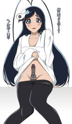 Rule 34 | 1boy, ?, androgynous, antenna hair, arm support, bar censor, black pantyhose, bleach, bleach: sennen kessen-hen, blue eyes, blue hair, blush, censored, clothes, clothes lift, clothes pull, collarbone, dark blue hair, erection, giselle gewelle, hat, heart, highres, japanese text, long hair, long sleeves, looking at viewer, male focus, military hat, pantyhose, pantyhose pull, penis, quincy (bleach), shirt, shirt lift, solo, testicles, thighs, translation request, trap, very long hair, white background, white shirt, zayaku (zayakuzazai)