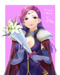 Rule 34 | armor, bouquet, breasts, brunnya (fire emblem), cape, cleavage, earrings, fire emblem, fire emblem: the binding blade, flower, gloves, japanese text, jewelry, lipstick, long hair, looking at viewer, makeup, nintendo, pauldrons, pink hair, purple hair, red eyes, ribbon, shoulder armor, smile, tagme, tsukimura (d24f4z8j3t), tuki janu, wide hips