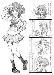 Rule 34 | 1girl, 4koma, ^^^, akiyama yukari, alternate hairstyle, arm behind head, bbb (friskuser), blouse, closed eyes, closed mouth, comic, commentary, eighth note, flying sweatdrops, girls und panzer, graphite (medium), greyscale, hands in hair, highres, loafers, long sleeves, looking at viewer, messy hair, miniskirt, mirror, monochrome, motion lines, musical note, neckerchief, ooarai school uniform, open mouth, pleated skirt, school uniform, serafuku, shirt, shoes, short hair, skirt, smile, socks, solo, standing, standing on one leg, sweatdrop, traditional media, translated