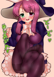 Rule 34 | 1girl, blush, duel monster, feet, foot focus, green eyes, hat, heterochromia, highres, leg up, long hair, looking at viewer, madolche magileine, no shoes, open mouth, pantyhose, pink eyes, pink hair, sitting, soles, steam, toes, translated, yu-gi-oh!
