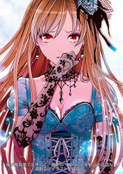 Rule 34 | 1girl, bad id, bad pixiv id, brown hair, crying, dress, elbow gloves, eri kamijo, flower, gloves, hair flower, hair ornament, headdress, jewelry, long hair, looking at viewer, nail polish, necklace, original, portrait, red eyes, sad, solo