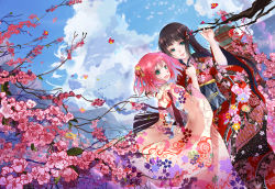 Rule 34 | 10s, 2girls, :d, aqua eyes, architecture, artist request, blue sky, blunt bangs, branch, brown hair, cherry blossoms, cloud, day, demizu reiko, dutch angle, east asian architecture, floral print, highres, japanese clothes, kimono, kurosawa dia, kurosawa ruby, long hair, looking at viewer, love live!, love live! sunshine!!, mole, mole under mouth, multiple girls, open mouth, outdoors, pink hair, short hair, siblings, sisters, sky, smile