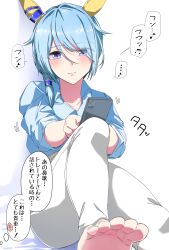 Rule 34 | 1girl, absurdres, alternate costume, animal ears, blue eyes, blue hair, blush, casual, closed mouth, collarbone, commentary request, feet, hair between eyes, hair ornament, highres, horse ears, horse girl, k.s.miracle (umamusume), looking at viewer, nerukichikatafukuma, pants, short hair, simple background, sitting, solo, toes, translation request, umamusume, white background
