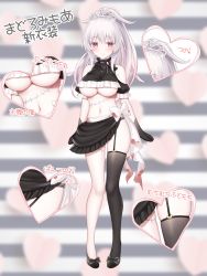 Rule 34 | 1girl, bandages, black footwear, black thighhighs, blood, blood stain, blush, bow, breasts, cleavage, closed mouth, clothing cutout, crop top, footwear bow, full body, highres, ice cream mad labo, large breasts, long hair, looking at viewer, madoromi more, miko (royal milk), official art, ponytail, purple eyes, red eyes, shirt, shoes, shoulder cutout, silver hair, single thighhigh, skindentation, skirt, smile, standing, stitches, thighhighs, tiara, virtual youtuber