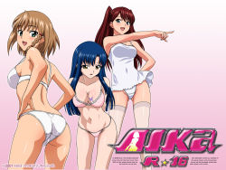 Rule 34 | 00s, 2007, 3girls, aika (series), aika r-16, aqua eyes, arms behind back, ass, back, bare arms, bare shoulders, blue eyes, blue hair, blush, bra, braid, breast tattoo, breasts, brown hair, butterfly tattoo, camisole, cleavage, collarbone, copyright name, covered erect nipples, covered navel, crotch seam, female focus, gluteal fold, gradient background, hand on own hip, hands on own hips, large breasts, legs, lingerie, logo, long hair, looking at viewer, looking back, medium breasts, minamino karen, multiple girls, navel, official art, open mouth, outstretched arm, panties, pink background, pink bra, pink panties, red hair, shingai eri, short hair, side braid, sidelocks, single braid, smile, standing, sumeragi aika, tattoo, thighhighs, thighs, twintails, underwear, underwear only, white bra, white camisole, white panties, yamauchi noriyasu, yellow eyes