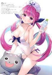Rule 34 | 1girl, absurdres, anchor print, anchor symbol, ayamy, bare shoulders, blue hair, blue ribbon, blunt bangs, blush, bottle, bow, braid, breasts, cleavage, collarbone, covered navel, drill hair, fingernails, hair ornament, hair ribbon, highres, holding, hololive, long hair, looking at viewer, maid headdress, medium breasts, minato aqua, multicolored hair, nail polish, neko (minato aqua), one-piece swimsuit, open mouth, purple eyes, purple hair, ribbon, scan, shiny clothes, simple background, solo, stuffed animal, stuffed toy, swimsuit, thighs, twintails, two-tone hair, virtual youtuber, water bottle, white one-piece swimsuit