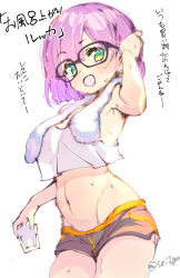 Rule 34 | 1girl, :d, breasts, chrono trigger, commentary request, cup, fujishima-sei ichi-gou, glasses, green eyes, highres, looking at viewer, lucca ashtear, medium breasts, navel, open mouth, purple hair, short hair, short shorts, shorts, simple background, smile, solo, sweat, translation request, white background