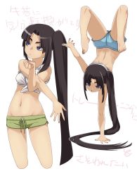 Rule 34 | 1girl, ass, back, bad id, bad pixiv id, bare legs, bare shoulders, barefoot, black hair, blue eyes, boyshorts, breasts, cropped legs, dolphin shorts, fate/grand order, fate (series), feet, handstand, highres, long hair, looking away, micro shorts, midriff, multiple views, navel, no bra, one arm handstand, open mouth, panties, plantar flexion, ribbon, shimomoto, shirt, short shorts, shorts, side ponytail, simple background, sleeves rolled up, tied shirt, toes, underwear, upshorts, ushiwakamaru (fate), very long hair, white background