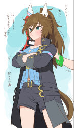 Rule 34 | 2girls, absurdres, animal ears, aqua eyes, belt, black belt, black jacket, black shorts, blue shirt, blush, brown hair, button gap, closed mouth, commentary request, cosplay, cowboy shot, crossed arms, ear covers, hair between eyes, hair ornament, hand on another&#039;s shoulder, highres, horse ears, horse girl, horse tail, jacket, katsuragi ace (umamusume), katsuragi ace (umamusume) (cosplay), long hair, long sleeves, mr. c.b. (umamusume), mukakin, multiple girls, open clothes, open jacket, ponytail, shirt, shorts, simple background, solo focus, tail, tassel, tassel hair ornament, translation request, two-tone background, umamusume, wrist cuffs