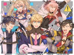 Rule 34 | 1girl, 4boys, astolfo (fate), black eyes, black gloves, black hair, blonde hair, blue eyes, bradamante (fate), braid, cape, character name, charlemagne (fate), clenched hand, crossed arms, epaulettes, closed eyes, fang, fate/grand order, fate (series), fingerless gloves, gloves, gomashio (user xenc4437), highres, mandricardo (fate), multiple boys, necktie, pink hair, roland (fate), sideburns, sign, smile, sweatdrop, twintails, warning sign, white gloves