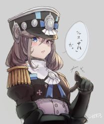 Rule 34 | 1girl, bad id, bad pixiv id, black gloves, blue eyes, brown hair, buttons, commentary request, cross patty, epaulettes, gloves, grey background, hat, highres, last period, long sleeves, looking at viewer, mandarin collar, medium hair, military, military uniform, open mouth, pointing, pointing at viewer, puffy sleeves, shako cap, shasunaha, signature, simple background, solo, translation request, uji matcha, uniform, upper body