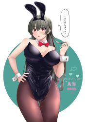 Rule 34 | 1girl, absurdres, animal ears, black hair, black leotard, blush, bow, breasts, brown pantyhose, character name, choukai (kancolle), collarbone, detached collar, fake animal ears, glasses, hand on own hip, highres, jouzaburou (joe3), kantai collection, large breasts, leotard, long hair, looking at viewer, open mouth, pantyhose, rabbit ears, red bow, red eyes, rimless eyewear, solo, speech bubble, strapless, strapless leotard, translated, wrist cuffs