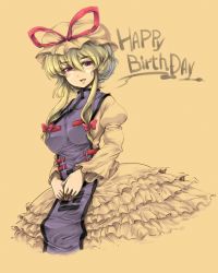 Rule 34 | 1girl, alternate hair length, alternate hairstyle, blonde hair, blush, bow, breasts, dress, eyebrows, face, female focus, frilled dress, frills, hair bow, happy birthday, harusame (unmei no ikasumi), hat, hat ribbon, hat with ears, long sleeves, looking at viewer, mob cap, open mouth, own hands together, puffy long sleeves, puffy sleeves, purple eyes, ribbon, sepia, short hair, sidelocks, sideways glance, smile, solo, tabard, touhou, v arms, white dress, yakumo yukari