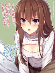 Rule 34 | &gt;:o, 1girl, :o, blush, breasts, brown hair, cleavage cutout, clothing cutout, green background, hitsuki rei, long hair, makise kurisu, meme attire, open-chest sweater, pantyhose, purple eyes, ribbed sweater, small breasts, solo, steins;gate, sweater, translation request, turtleneck, v-shaped eyebrows, watermark, web address