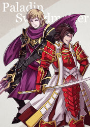 Rule 34 | 2boys, armor, blonde hair, brown hair, cape, fire emblem, fire emblem fates, frown, gauntlets, grim, gzei, holding, holding weapon, katana, looking at viewer, male focus, multiple boys, nintendo, shiro (fire emblem), siegbert (fire emblem), spiked hair, sword, weapon