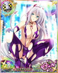Rule 34 | 10s, 1girl, aqua eyes, breasts, card (medium), character name, copyright name, female focus, high school dxd, large breasts, long hair, looking at viewer, official art, open mouth, rossweisse, silver hair, solo, trading card