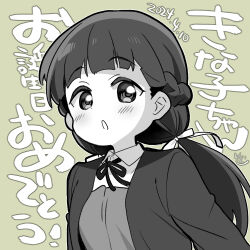 Rule 34 | 1girl, :o, birthday, blunt bangs, chibi, commentary, dated, greyscale with colored background, long hair, looking at viewer, love live!, love live! superstar!!, low twintails, lowres, mezashi (mezamashi set), sakurakoji kinako, school uniform, signature, solo, translation request, twintails, upper body, yellow background, yuigaoka school uniform