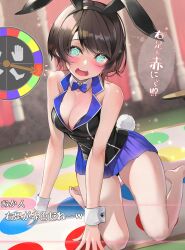 Rule 34 | 1girl, @ @, alternate costume, animal ears, bare shoulders, barefoot, black hair, black vest, blue bow, blue bowtie, blue eyes, blue skirt, blush, bow, bowtie, breasts, bunny garden, cleavage, commentary request, cosplay, dialogue box, fake animal ears, fake tail, full body, highres, hololive, kneeling, large breasts, leotard, looking at viewer, miniskirt, miuka (bunny garden), miuka (bunny garden) (cosplay), nontraditional playboy bunny, omoti (1201208), oozora subaru, playboy bunny, rabbit ears, rabbit tail, short hair, skirt, solo, tail, teeth, translation request, twister, upper teeth only, vest, virtual youtuber